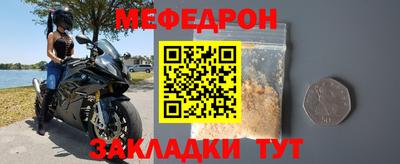дживик Можайск