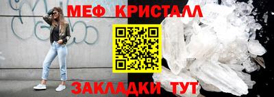 дживик Можайск