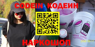 дживик Можайск
