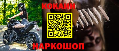 дживик Можайск