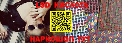 мяу мяу кристалл Можга