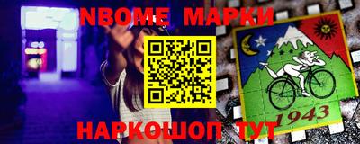 дживик Можайск