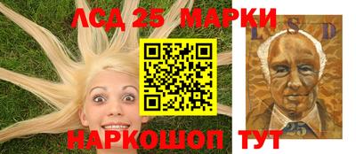 мяу мяу мука Моздок