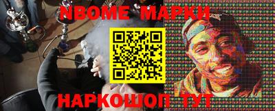 дживик Можайск