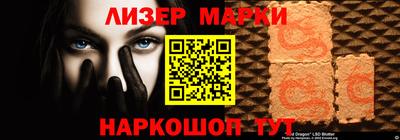 дживик Можайск