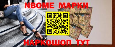 дживик Можайск