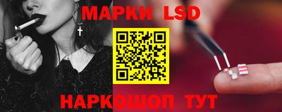 мяу мяу кристалл Можга