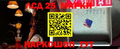 дживик Можайск