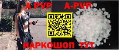 мяу мяу мука Моздок