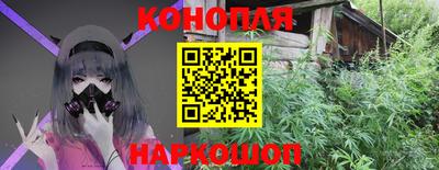 мяу мяу кристалл Можга