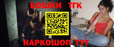 дживик Можайск