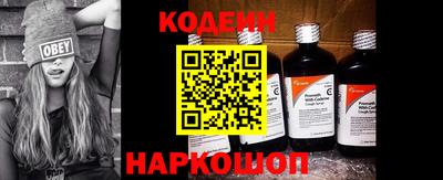 дживик Можайск