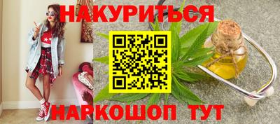 дживик Можайск