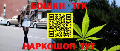 дживик Можайск