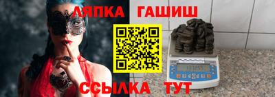 ешки Нальчик
